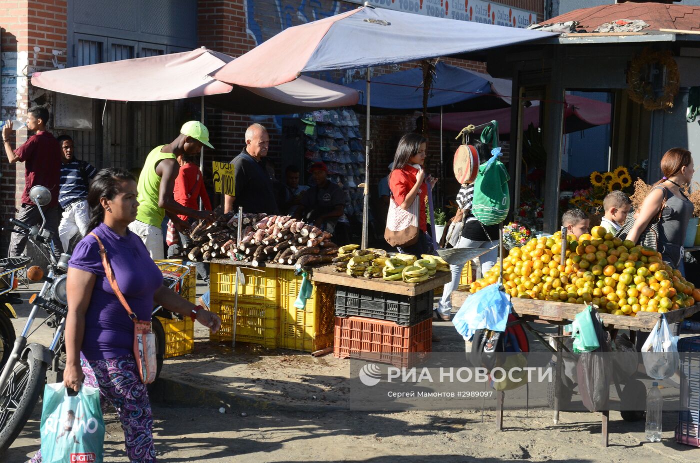 Города мира. Каракас