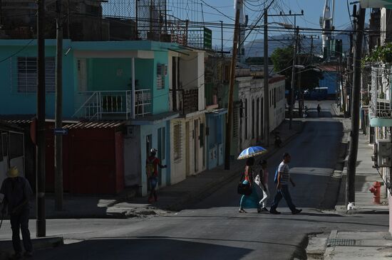 Города мира. Сантьяго-де-Куба