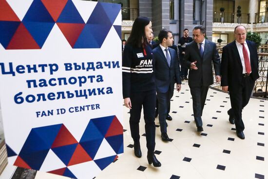 Открытие первого Центра регистрации и выдачи паспортов болельщиков ЧМ-2018