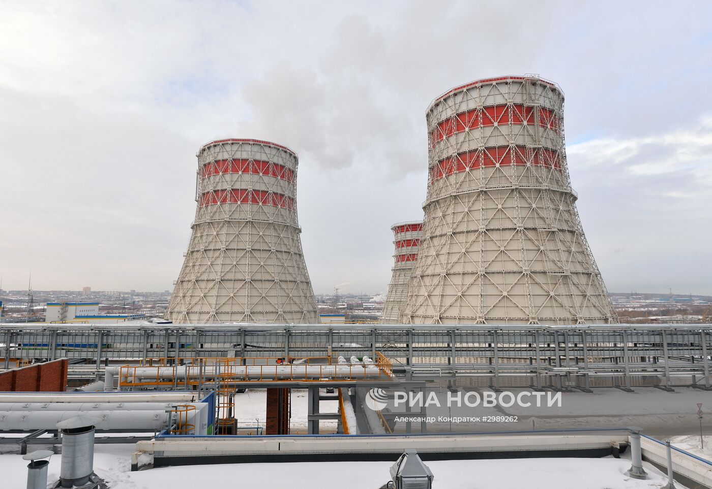 Открытие нового энергоблока Челябинской ГРЭС