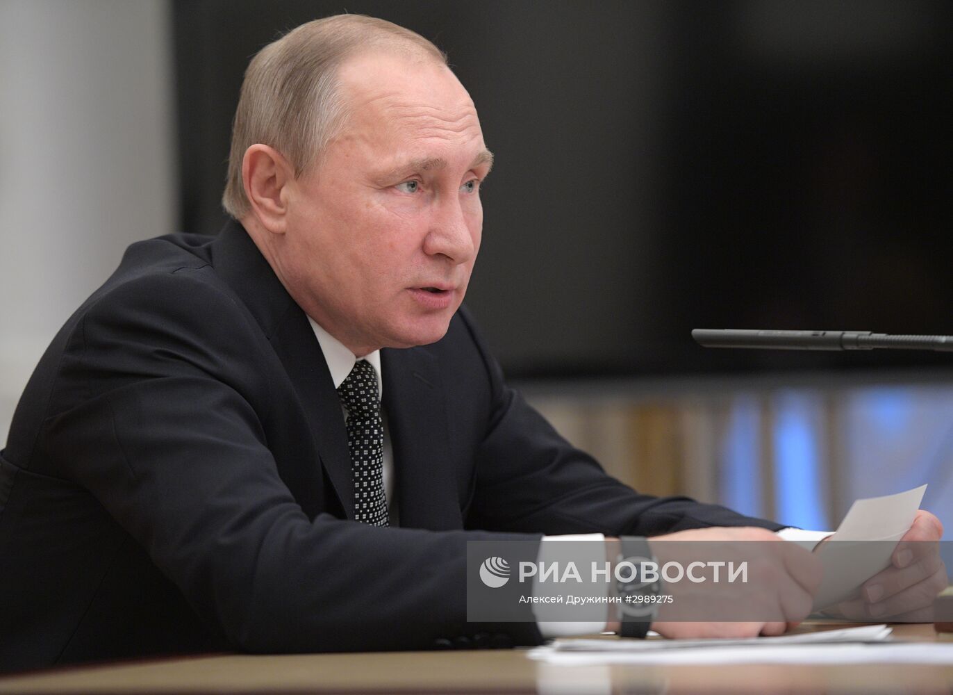 Президент РФ В. Путин провел заседание Совета безопасности РФ