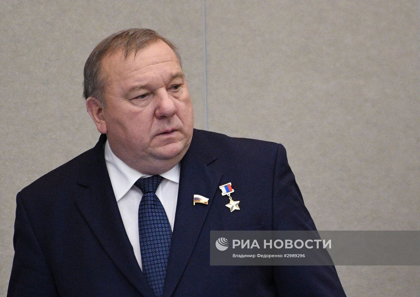 Пленарное заседание Госдумы РФ