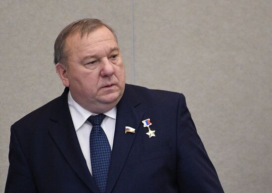 Пленарное заседание Госдумы РФ