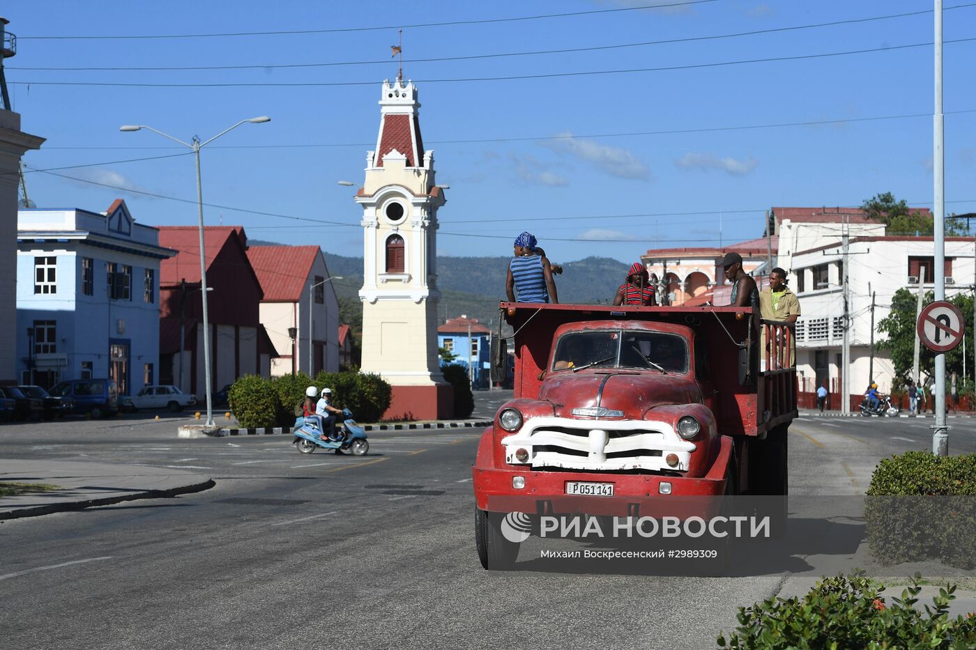Города мира. Сантьяго-де-Куба