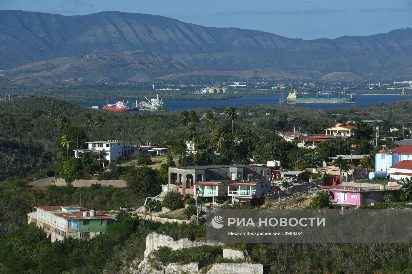 Города мира. Сантьяго-де-Куба