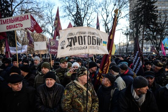 Акции протеста в Киеве