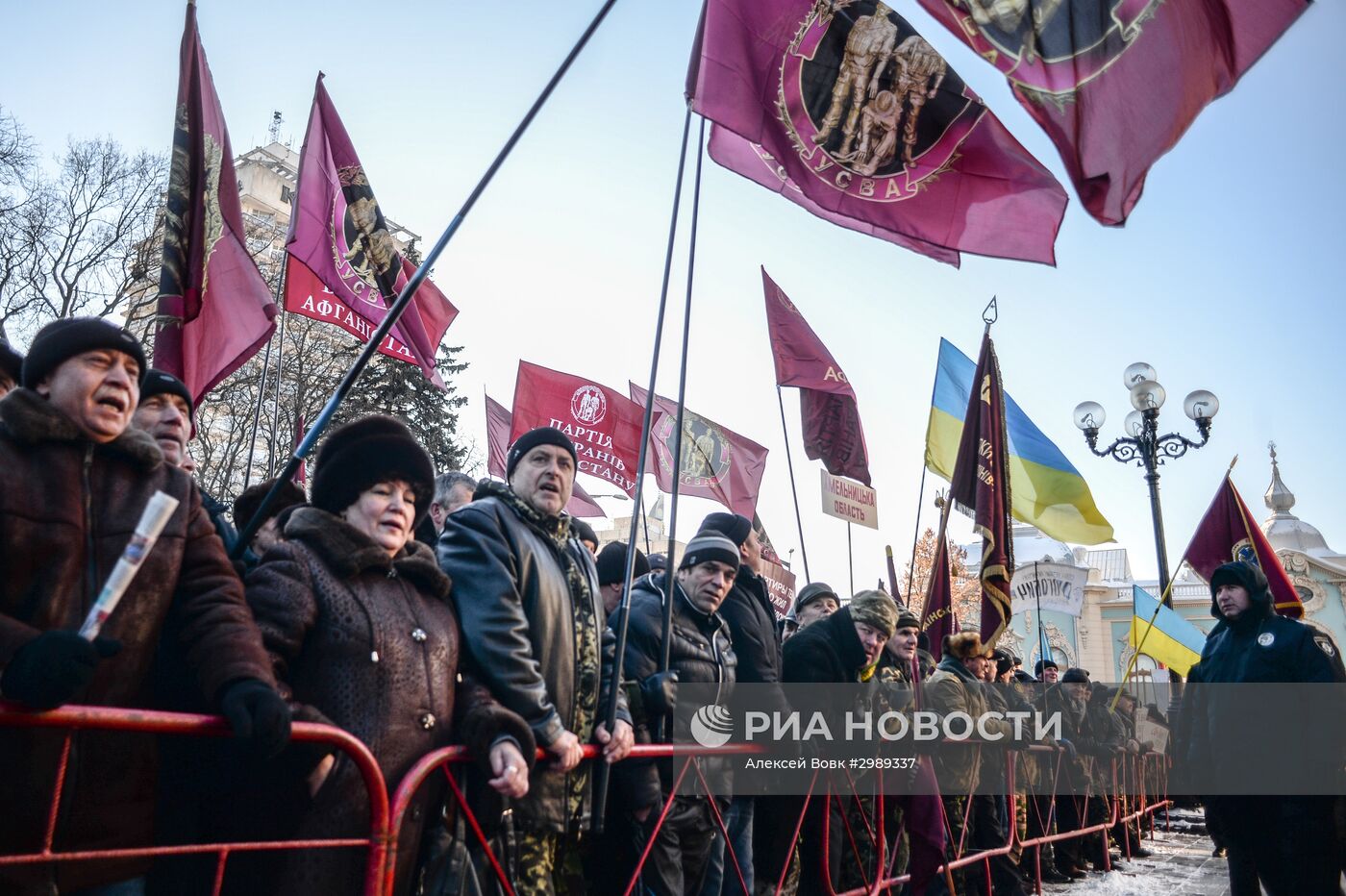Акции протеста в Киеве