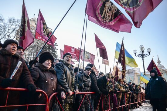Акции протеста в Киеве