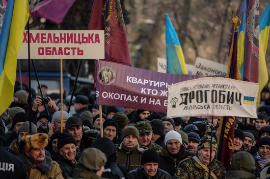 Акции протеста в Киеве