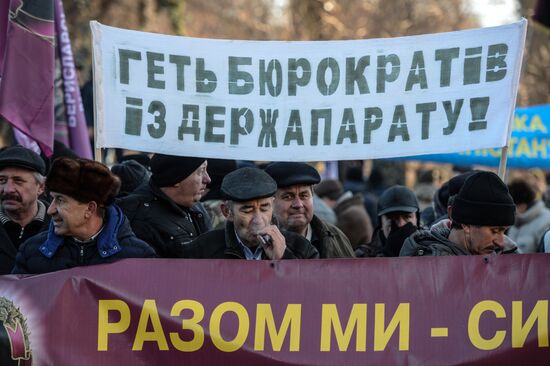 Акции протеста в Киеве