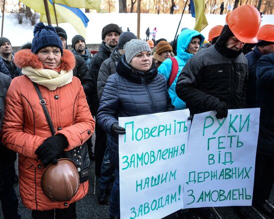 Акции протеста в Киеве
