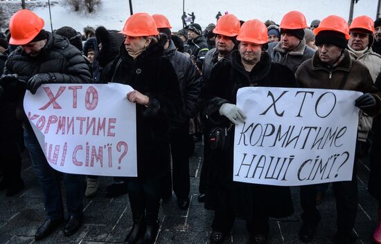 Акции протеста в Киеве