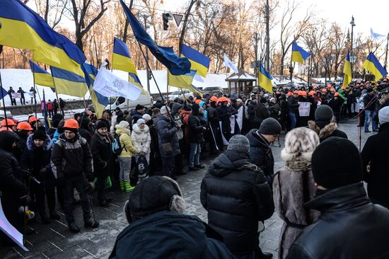 Акции протеста в Киеве