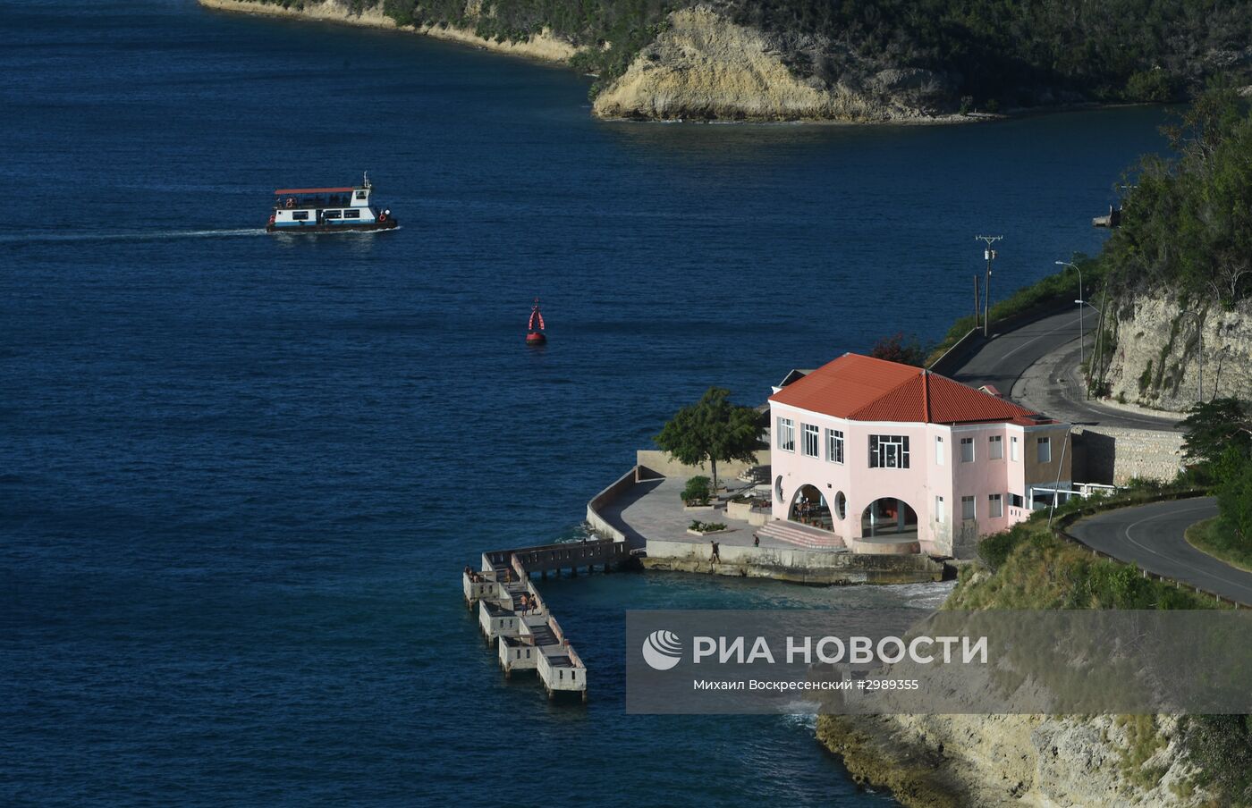 Города мира. Сантьяго-де-Куба