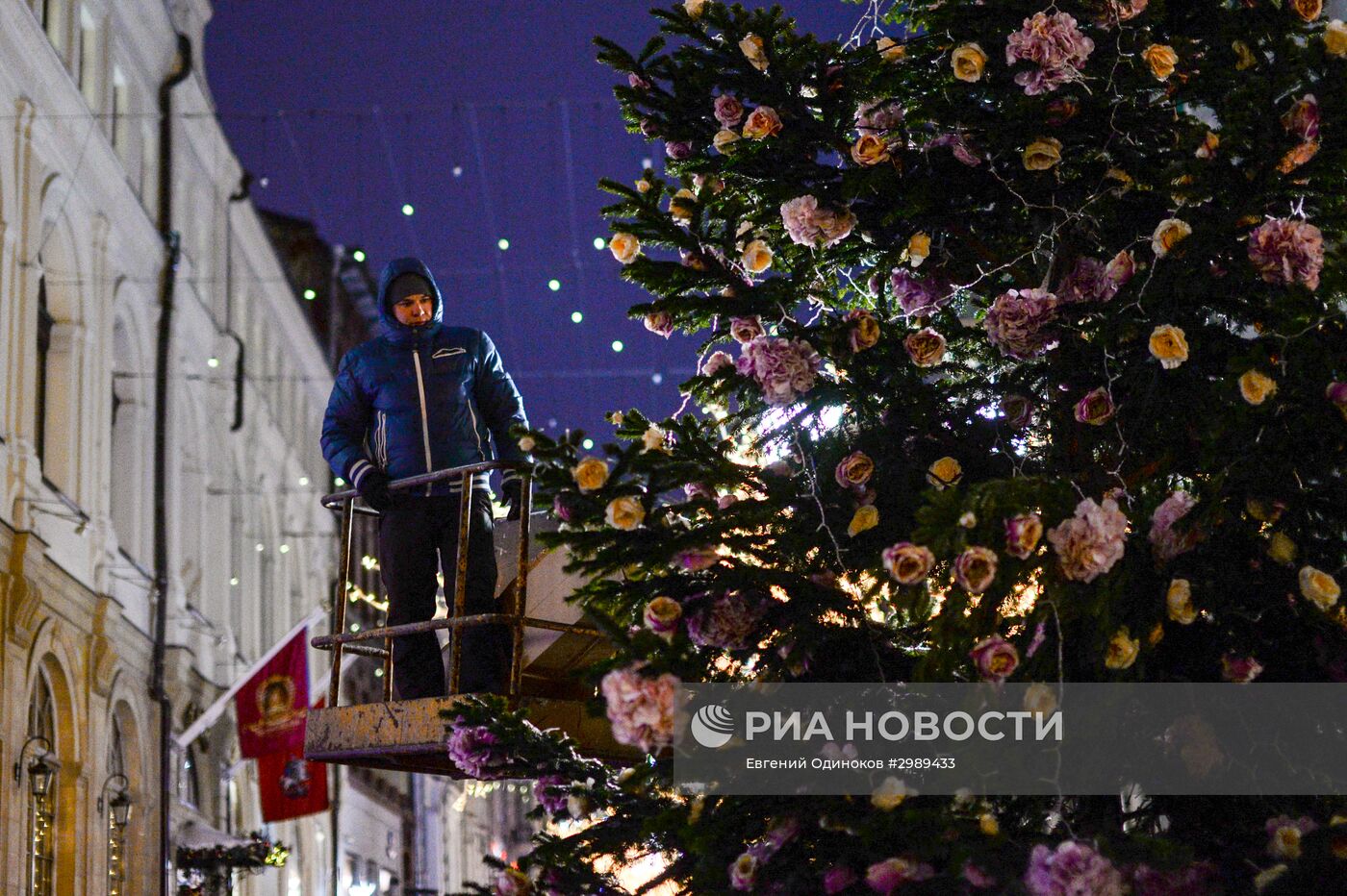 Предновогодняя Москва