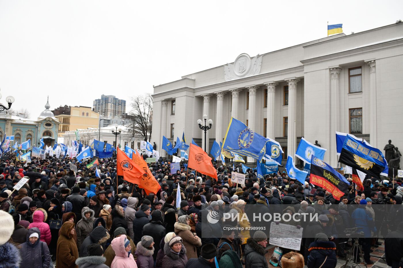 Акция профсоюзов за повышение социальных стандартов и снижение тарифов в Киеве