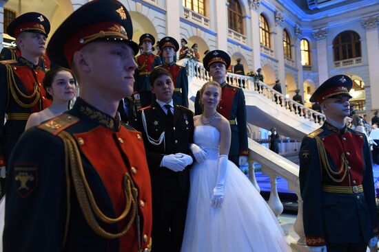 Международный Кремлевский Кадетский Бал