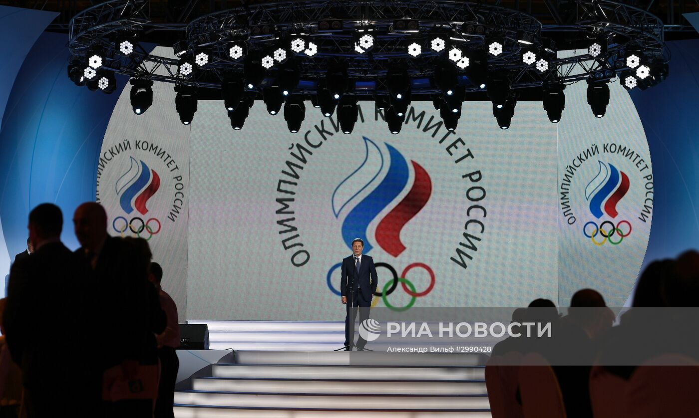 "Бал олимпийцев России – 2016" в Москве