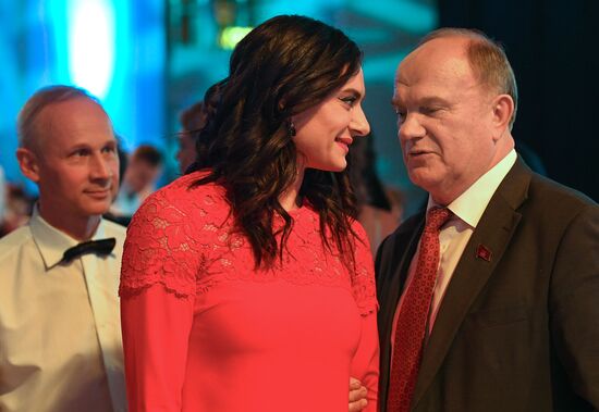 "Бал олимпийцев России – 2016" в Москве