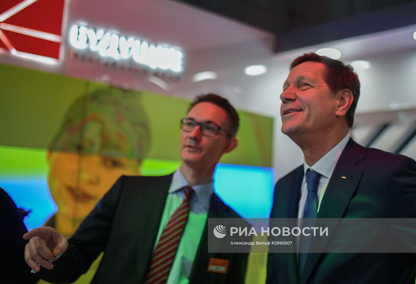 "Бал олимпийцев России – 2016" в Москве