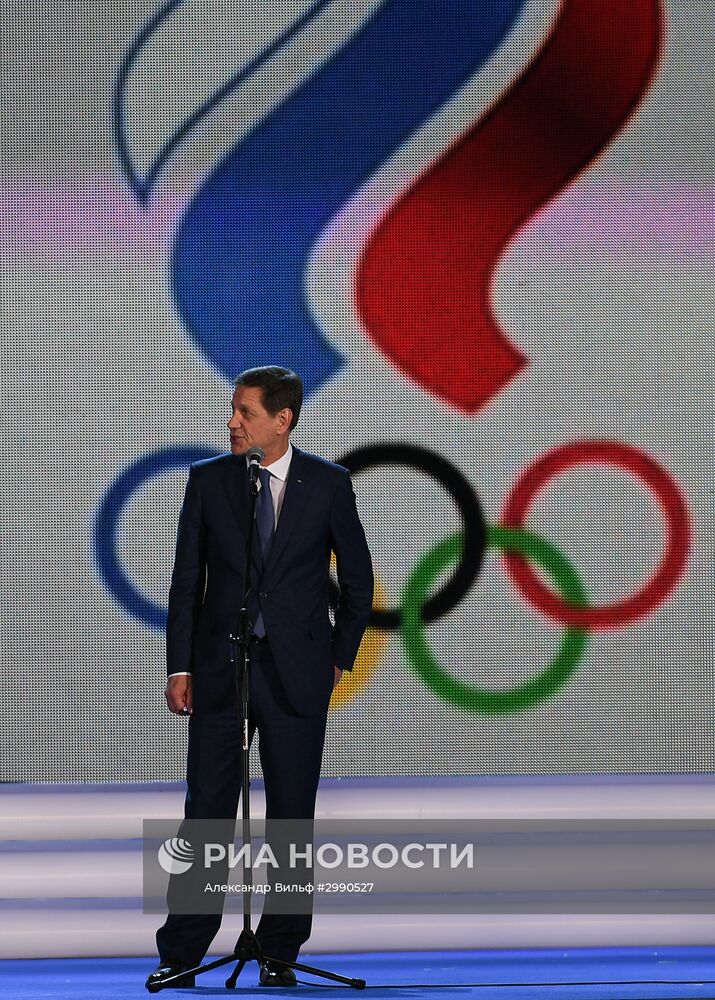 "Бал олимпийцев России – 2016" в Москве