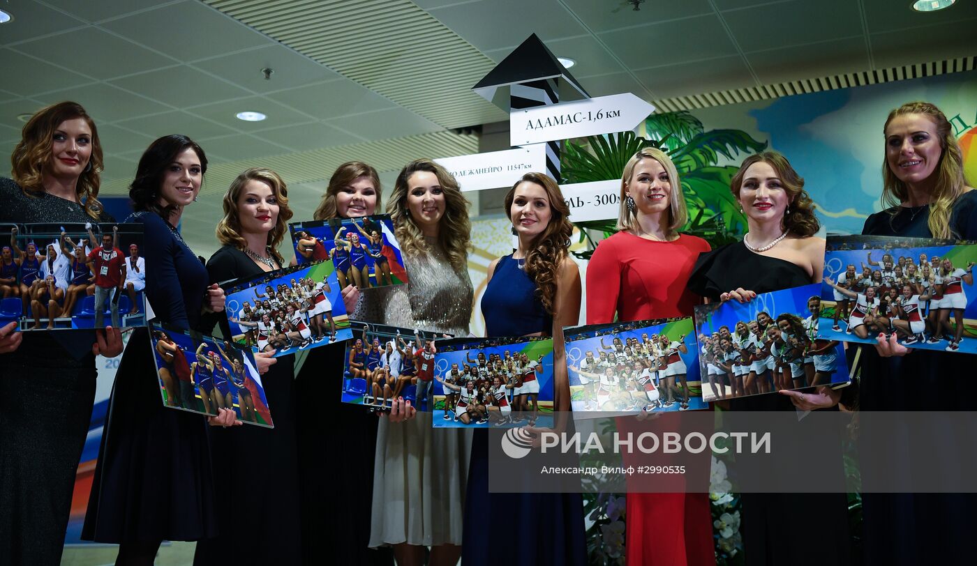 "Бал олимпийцев России – 2016" в Москве