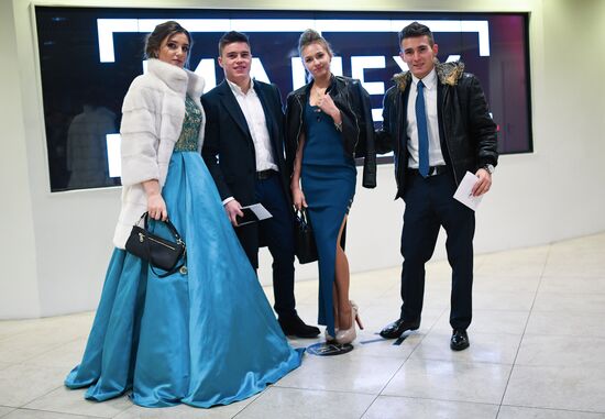 "Бал олимпийцев России – 2016" в Москве