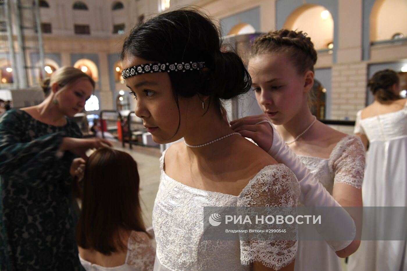 Международный Кремлевский Кадетский Бал