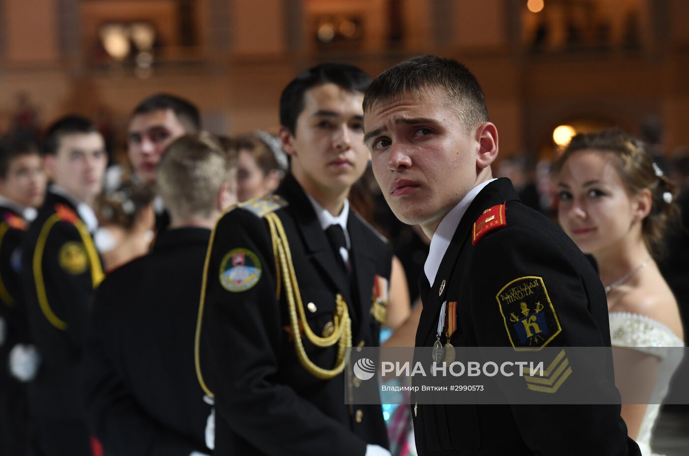 Международный Кремлевский Кадетский Бал
