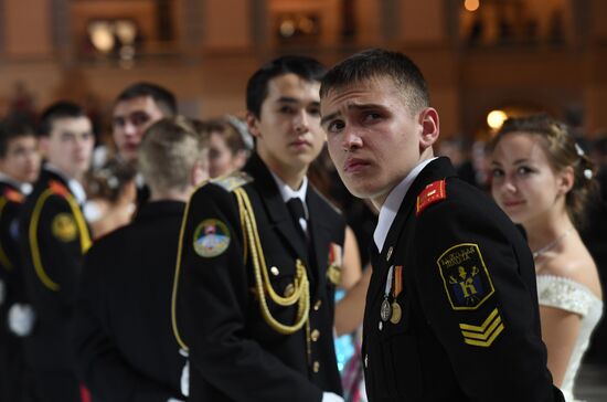 Международный Кремлевский Кадетский Бал