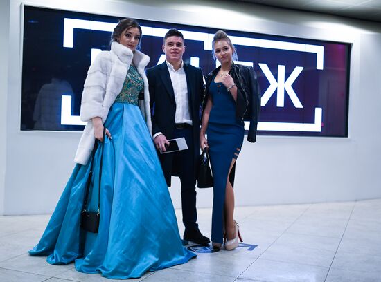 "Бал олимпийцев России – 2016" в Москве