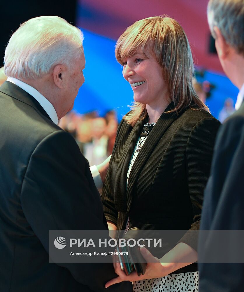 "Бал олимпийцев России – 2016" в Москве