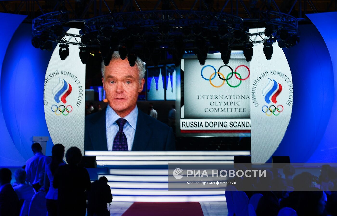 "Бал олимпийцев России – 2016" в Москве