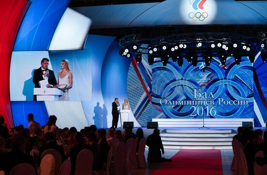 "Бал олимпийцев России – 2016" в Москве