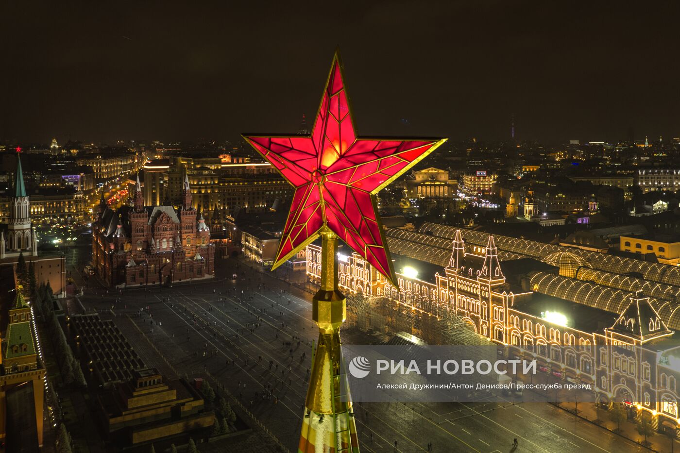 Московский Кремль