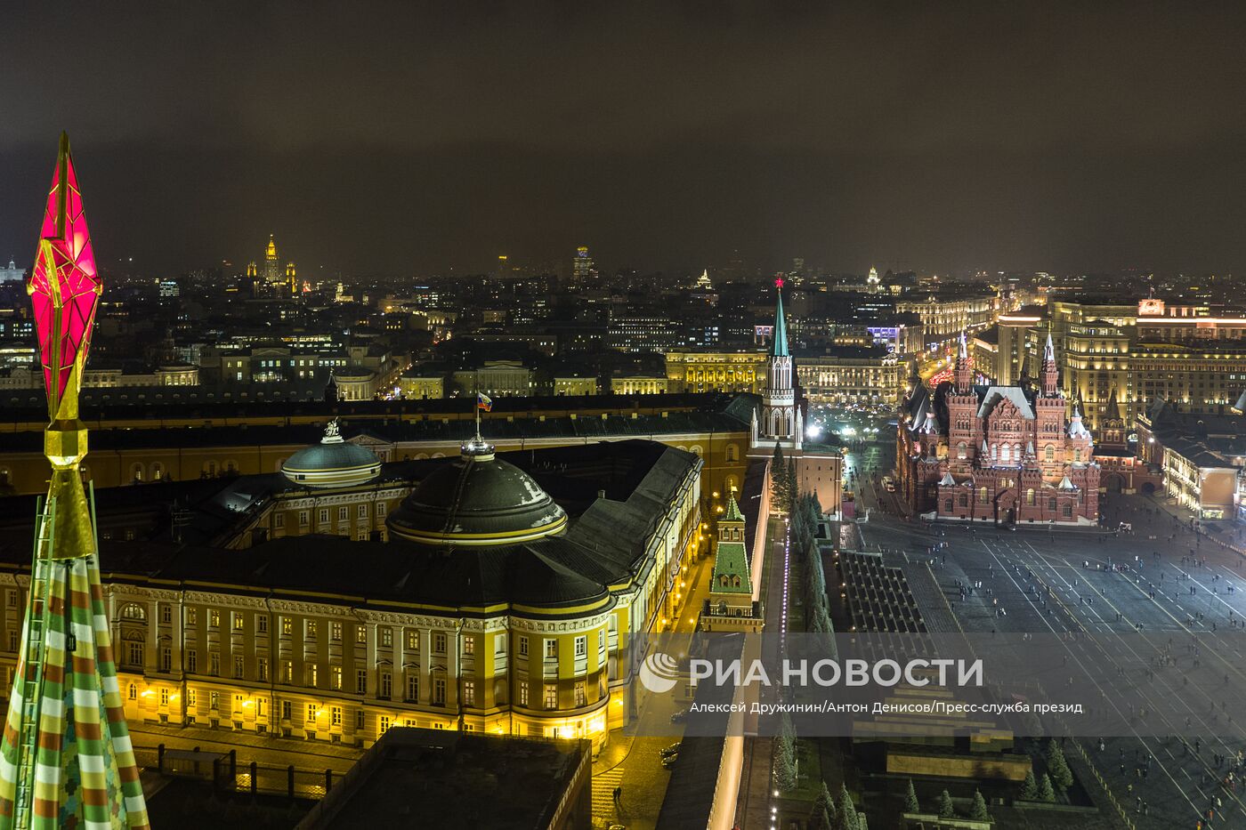 Московский Кремль