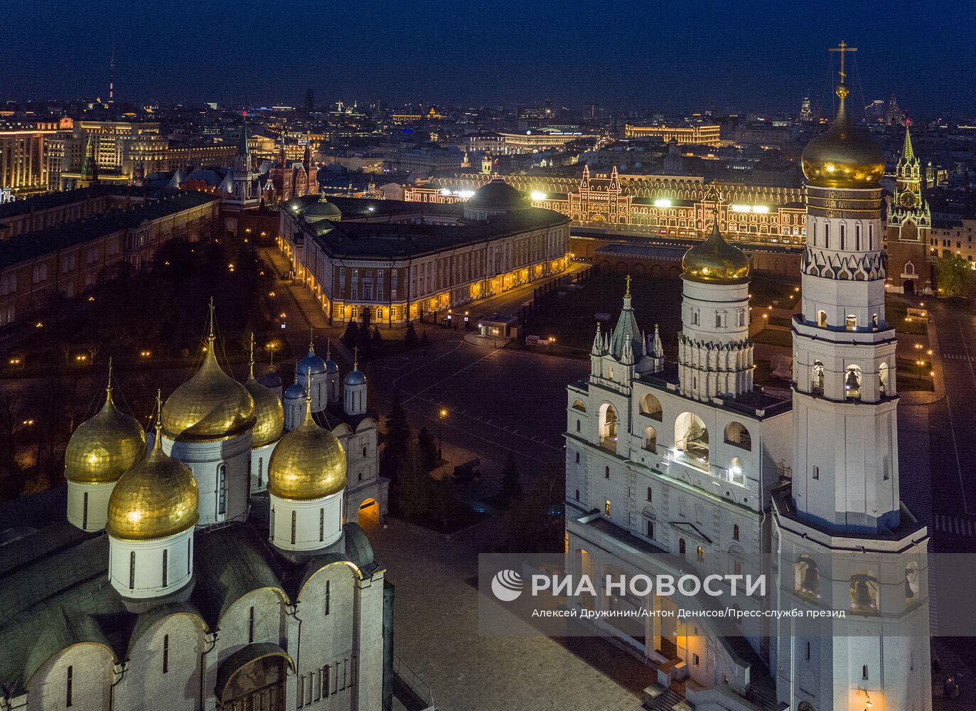 Московский Кремль