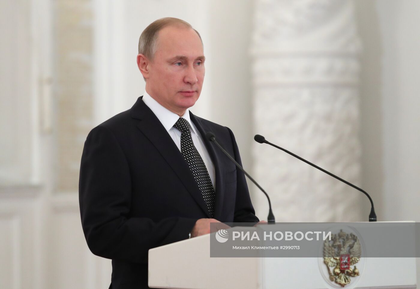 Президент РФ В.Путин принял участие в приёме по случаю Дня Героев Отечества