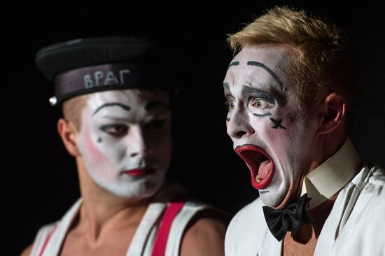 Показ премьерного спектакля "Диссидент"