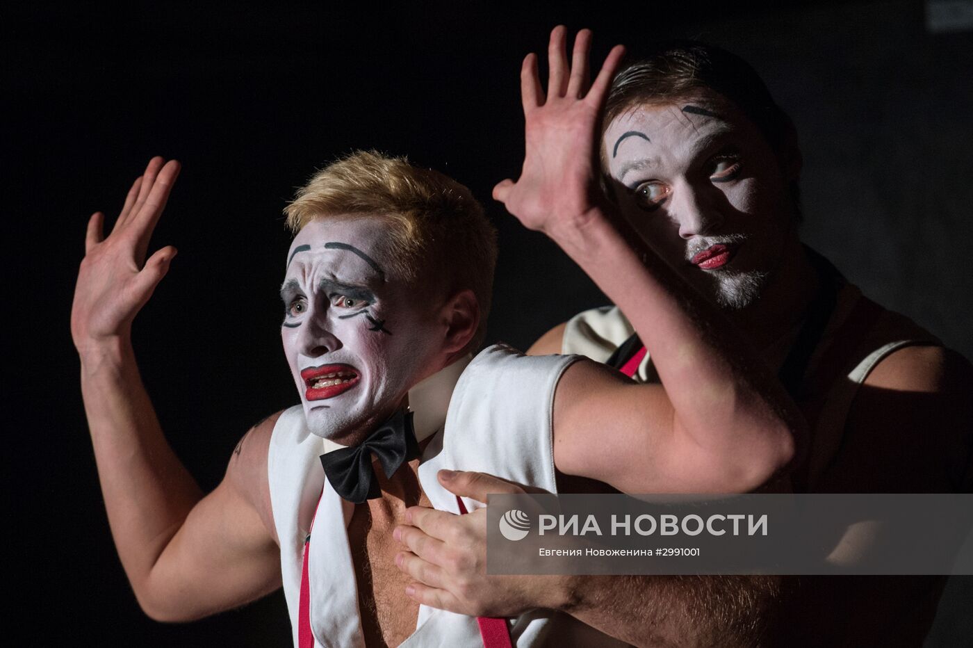 Показ премьерного спектакля "Диссидент"