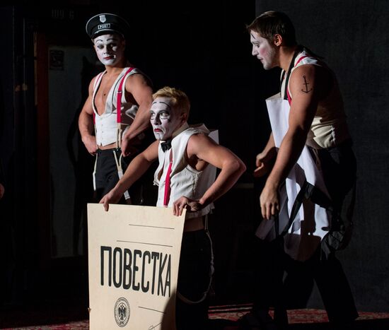 Показ премьерного спектакля "Диссидент"