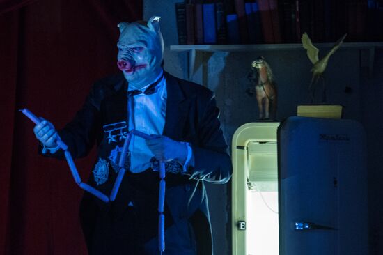 Показ премьерного спектакля "Диссидент"