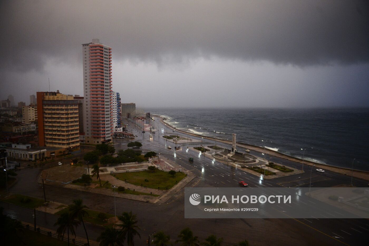 Города мира. Гавана