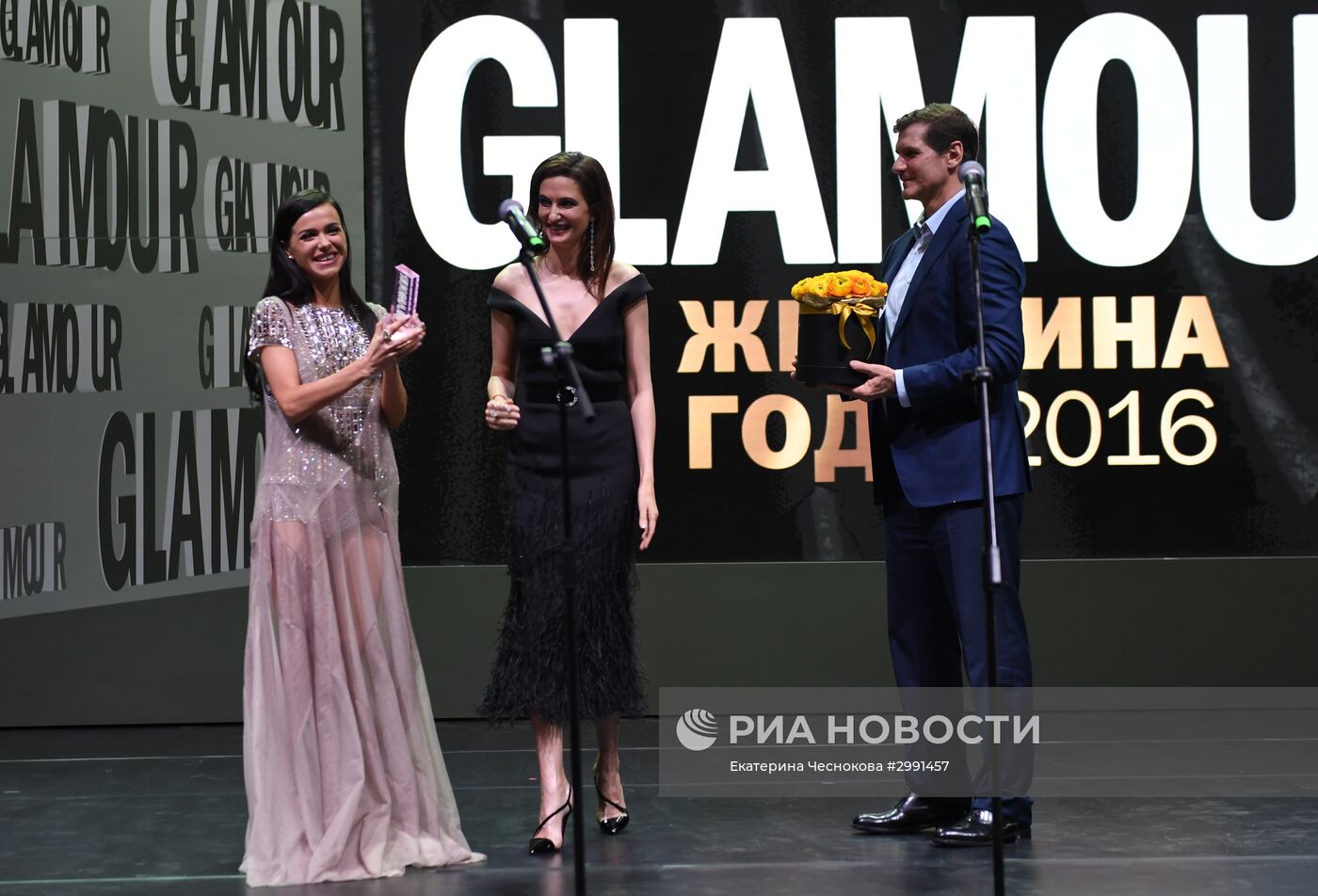 Церемония вручения премии "Женщина года" по версии журнала Glamour