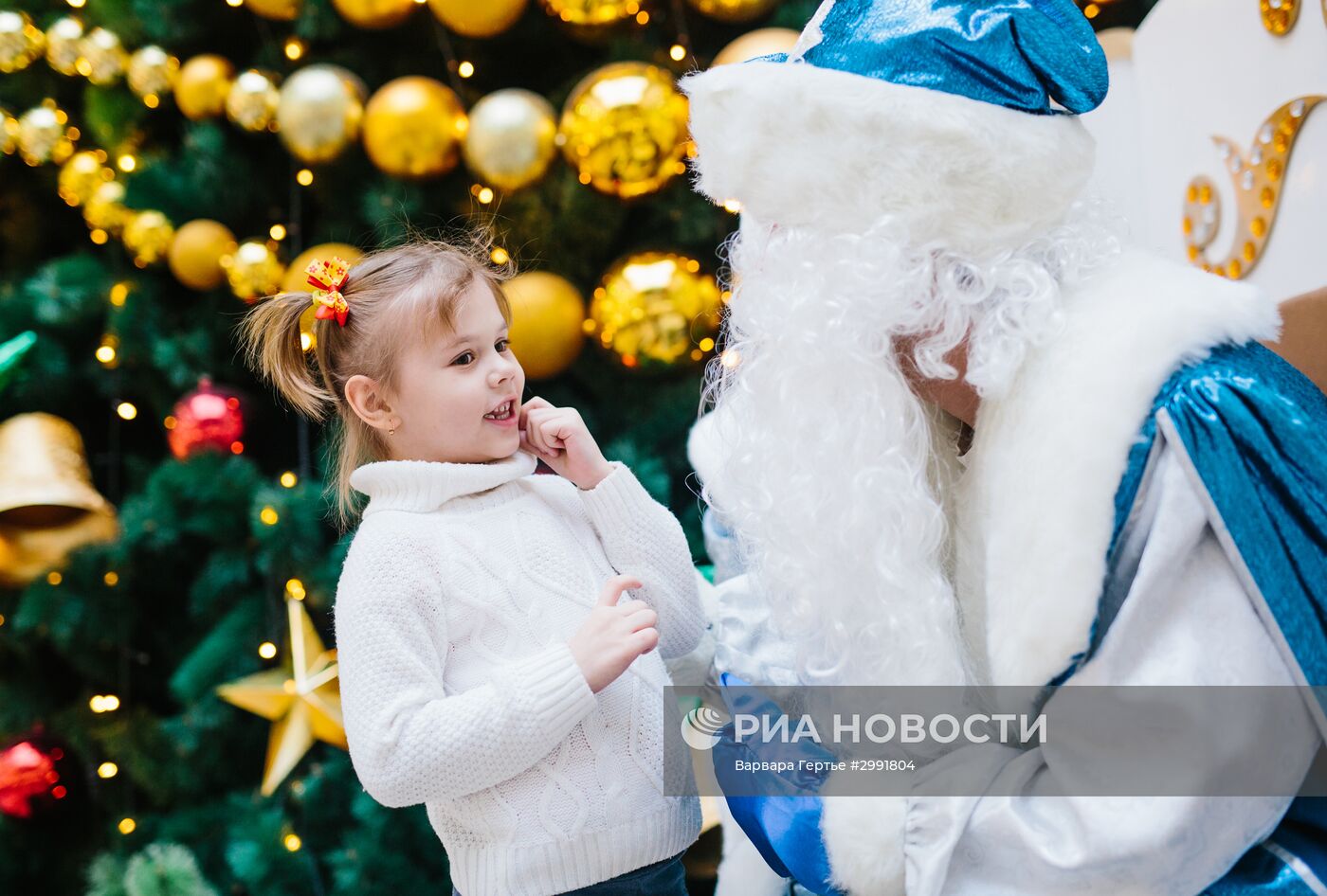 Открытие резиденции Деда Мороза в Иванове
