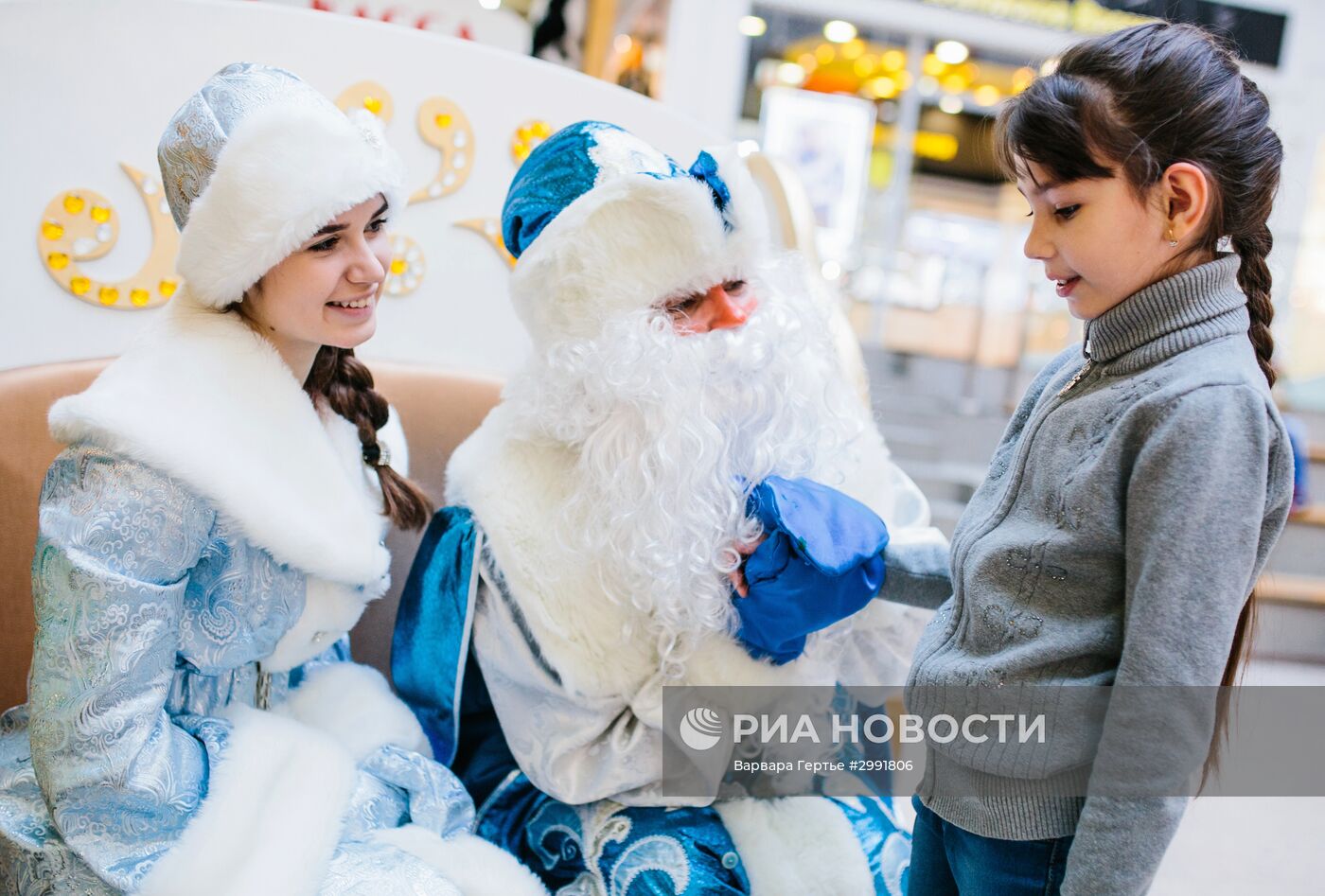 Открытие резиденции Деда Мороза в Иванове