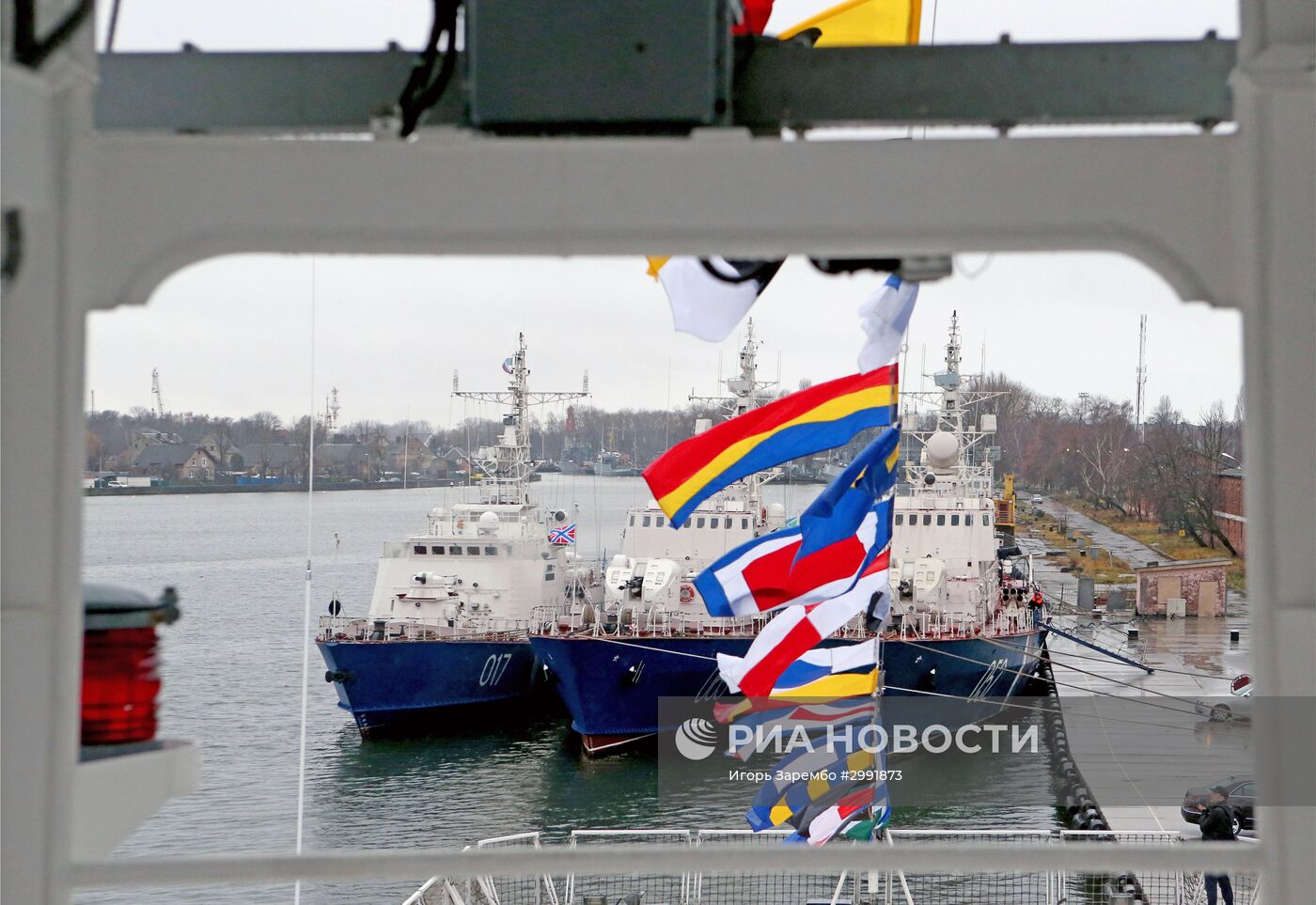 Встреча пограничного сторожевого корабля "Надёжный" в порту Балтийска