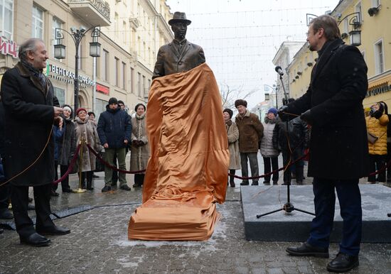 Открытие памятника Сергею Прокофьеву в Москве