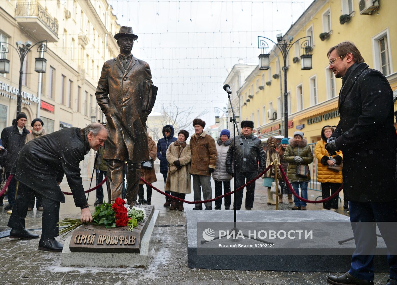 Открытие памятника Сергею Прокофьеву в Москве