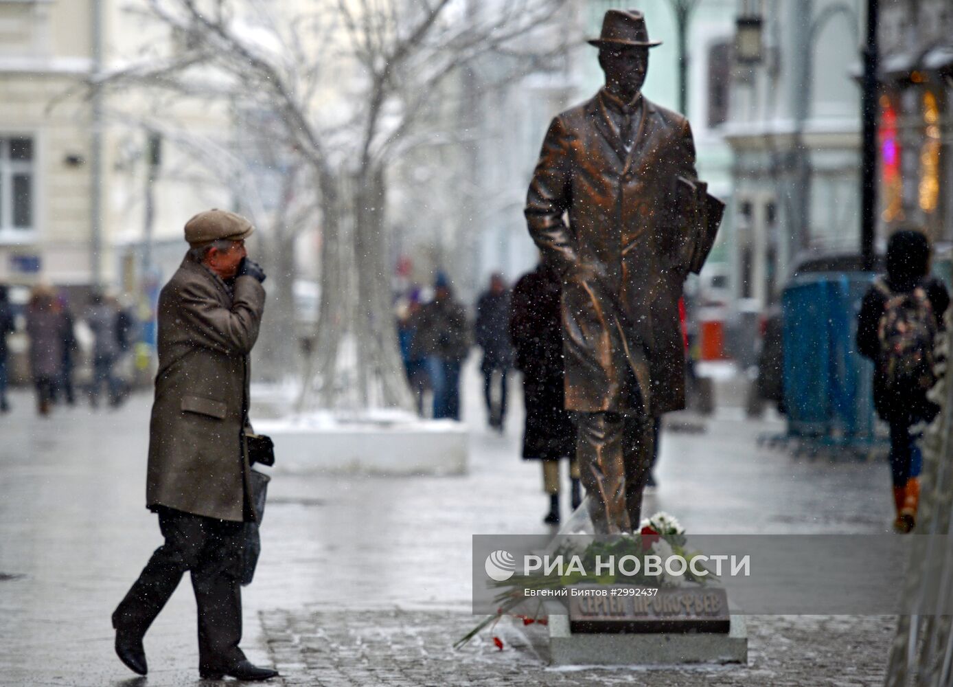 Открытие памятника Сергею Прокофьеву в Москве